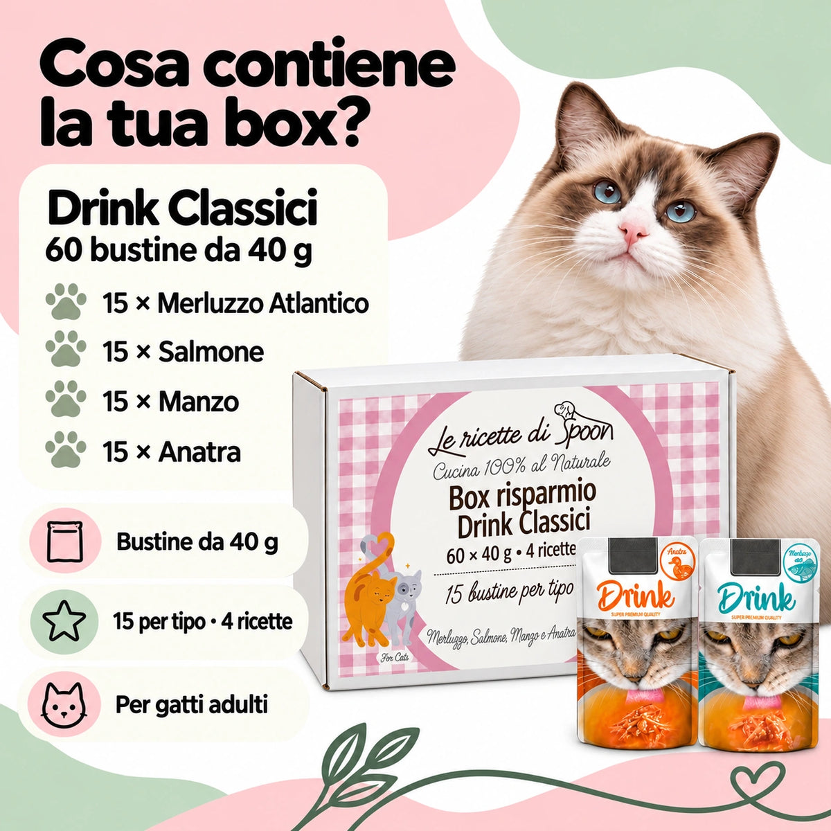 Box Risparmio Drink Classici — 60 × 40 g — contenuto