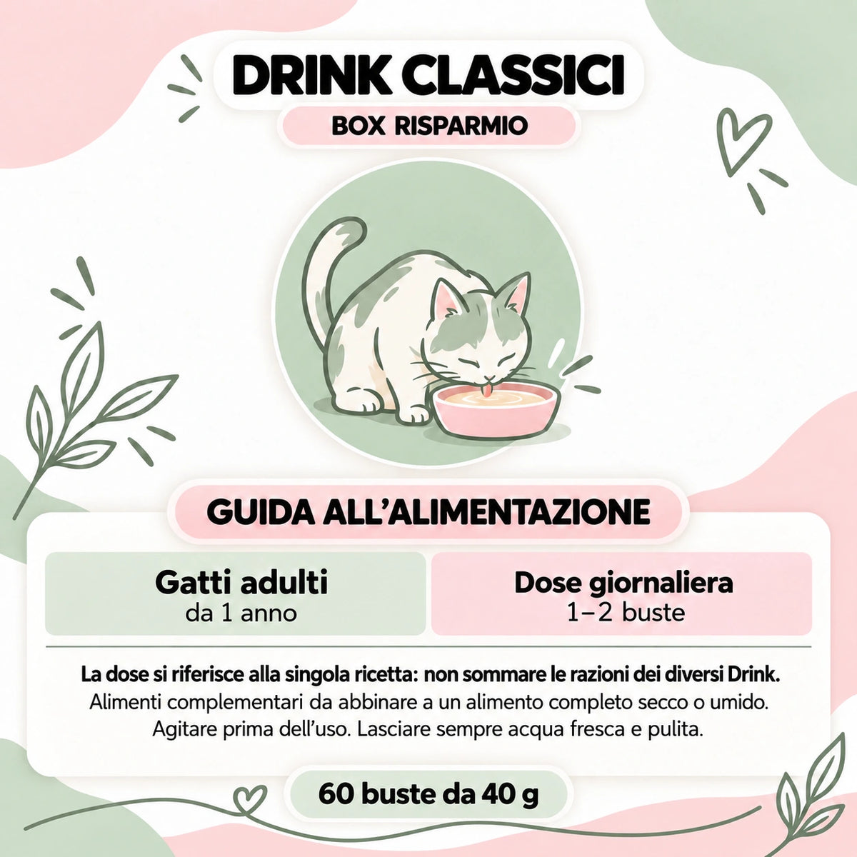 Box Risparmio Drink Classici — 60 × 40 g — guida