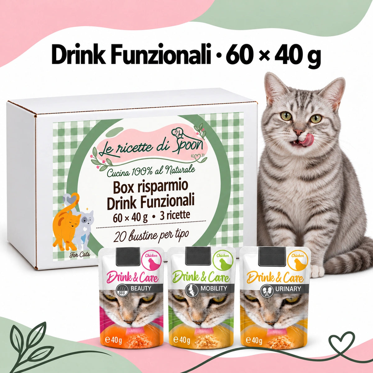 Box Risparmio Drink Funzionali — 60 × 40 g — copertina