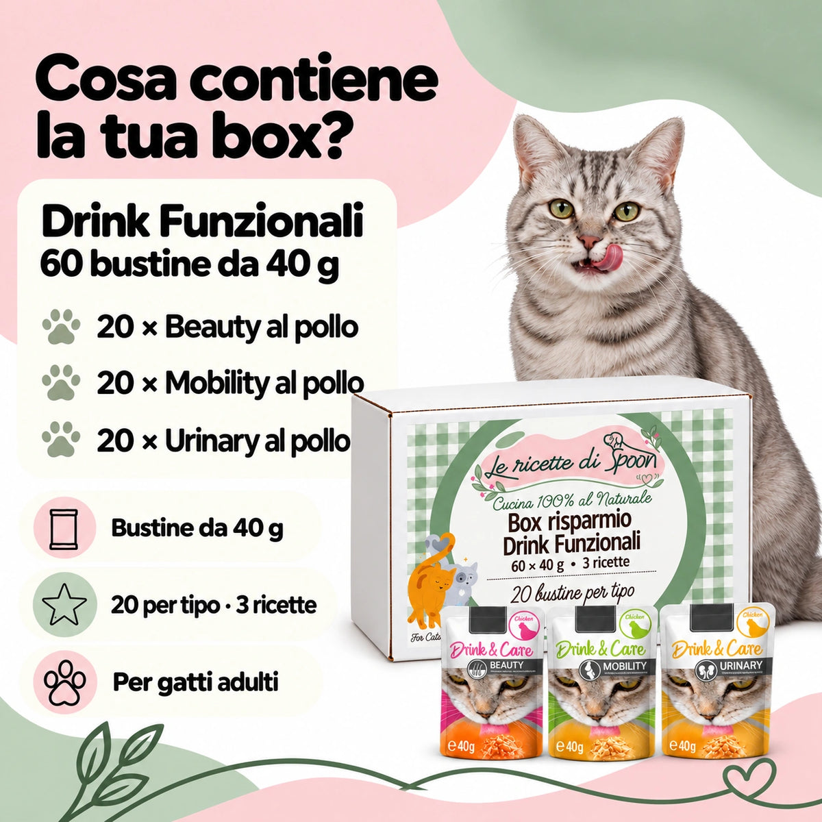 Box Risparmio Drink Funzionali — 60 × 40 g — contenuto