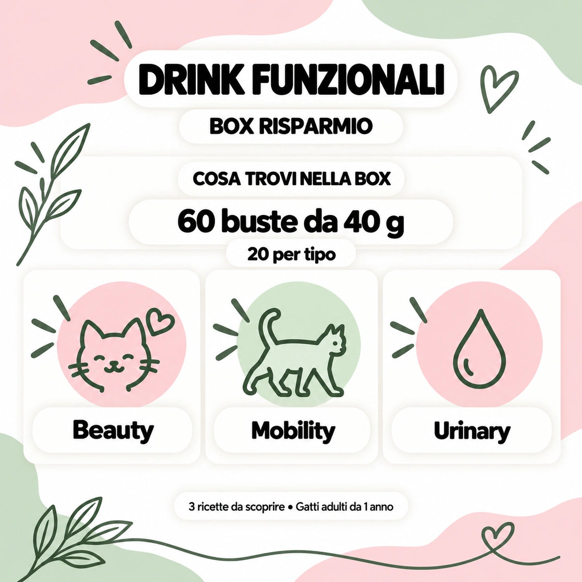 Box Risparmio Drink Funzionali — 60 × 40 g — assortimento