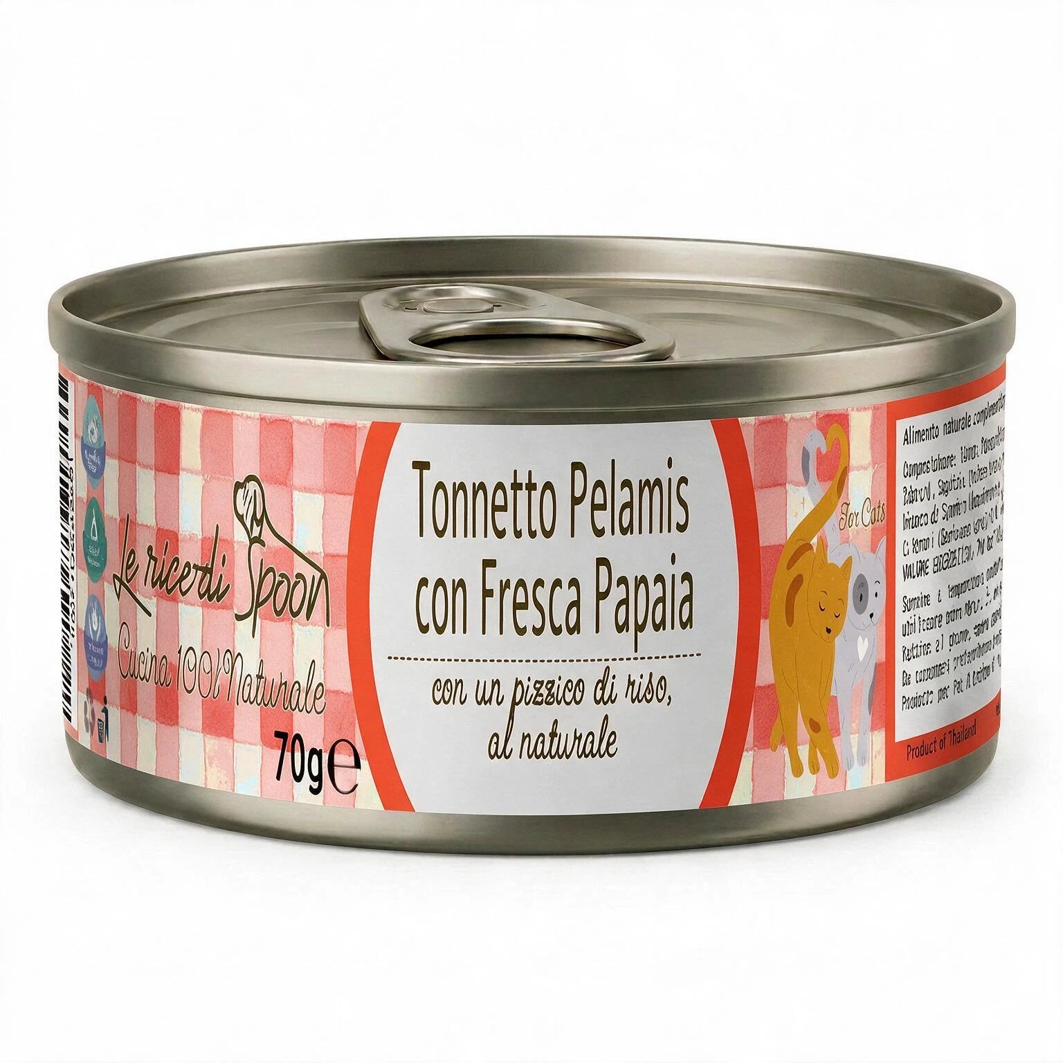 Le Ricette Semplici | Umido Naturale | Tonnetto Pelamis con Fresca Papaia, acqua di cottura ed un pizzico di riso, cotti al vapore in vasetto 70 g