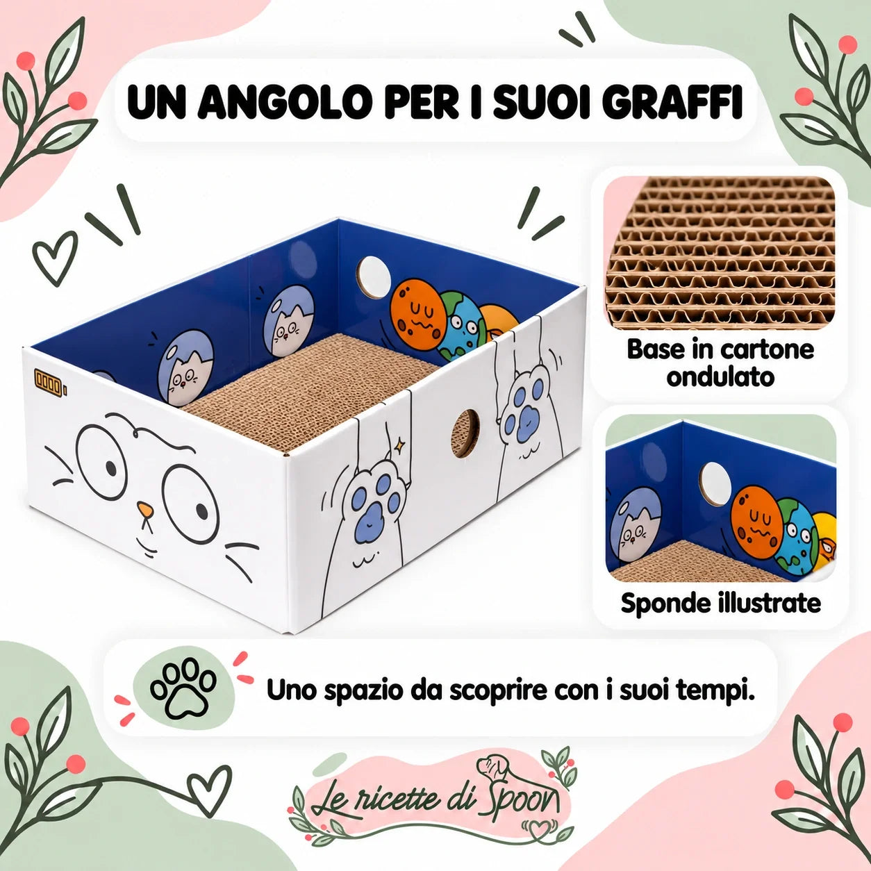 Nido — base in cartone ondulato e sponde illustrate